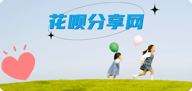 大连信用卡接单平台☀️诚信信用卡24小时在线靠谱商家推荐